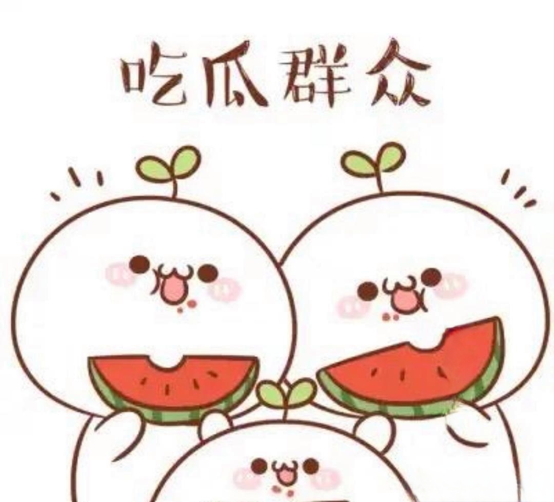 黑料在线网
