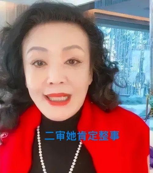 李美丽吃瓜送瓜是真的吗
