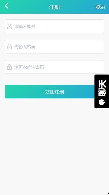 吃瓜网今日吃瓜热门大瓜app,揭秘“吃瓜热门大瓜app”背后的秘密
