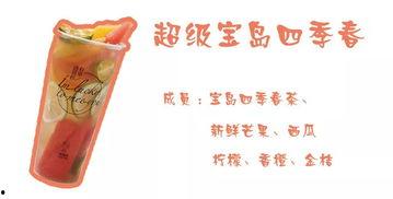 小茶吃瓜大结局,揭秘剧情高潮与圆满结局