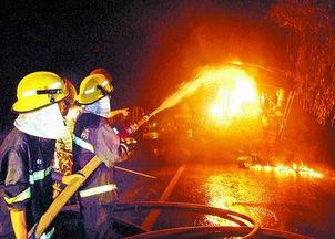 消防队吃瓜故事