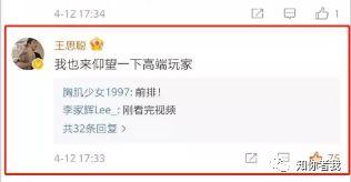 pdf吃瓜留学搞笑,留学搞笑背后的真实故事