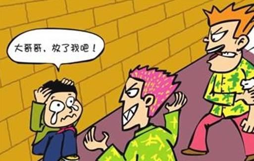 校园欺凌吃瓜网,揭秘“吃瓜网”背后的真相与反思