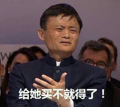 搞怪吃瓜群众图片搞笑,笑料百出，欢乐无限