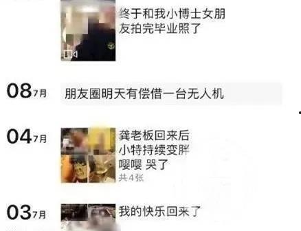 期待吃瓜的句子,一场全民狂欢的盛宴