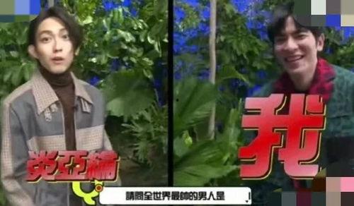 亚伦吃瓜,揭秘娱乐圈的甜蜜与苦涩