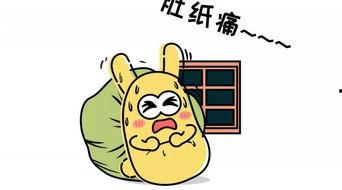 吃瓜群众陷入赌局,吃瓜群众如何陷入无法自拔的赌局陷阱