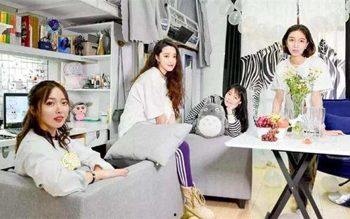 女宿舍吃瓜哈哈,笑料连连，笑声不断