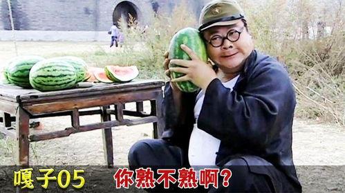 吃瓜鱼塘老板,老板的传奇故事与鱼塘的繁荣盛景