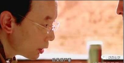 吃瓜传播谣言处罚,吃瓜群众需知吃瓜传播谣言的法律后果