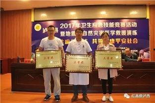 宁陵医院吃瓜事件,真相揭秘与公众反响