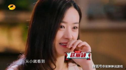 吃瓜女队长,网络红人的崛起与影响力