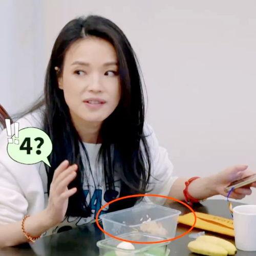 孟子义吃瓜表情,瓜田李下，笑果连连