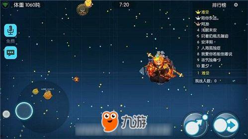 道具吃瓜星宝,趣味道具引领潮流新风尚