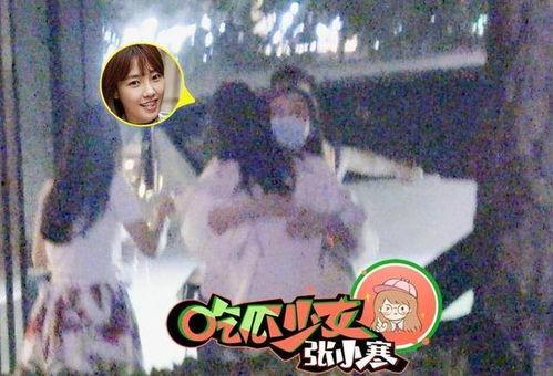 吃瓜女孩张小寒