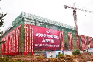 杉杉奥特莱斯吃瓜,揭秘网红打卡地的吃瓜趣事