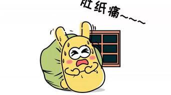 吃瓜群众大合集,揭秘网络热议背后的众生相